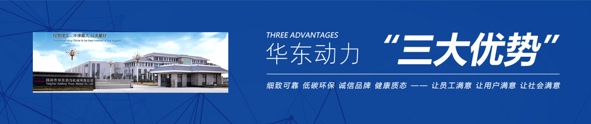 爱体育·体育(中国)官方网站厂区照片